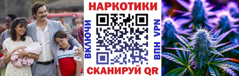 Купить закладку КОКАИН  СК  МДМА  Конопля  Меф  Гашиш  Невьянск