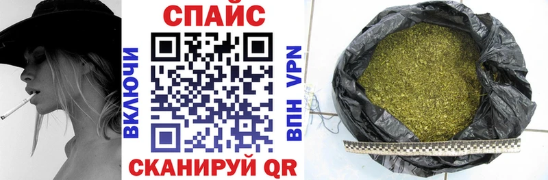 Бутират буратино  Купить  Невьянск 
