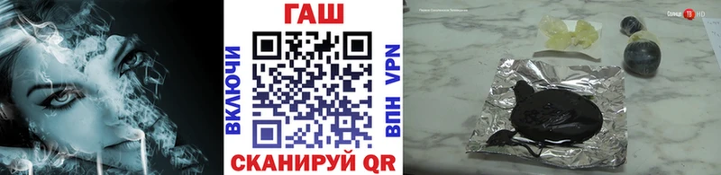 Гашиш 40% ТГК  Купить  Невьянск 