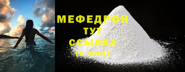 СК Инта