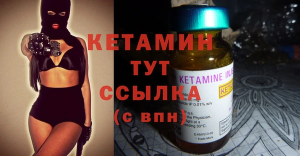 шишки Зеленодольск