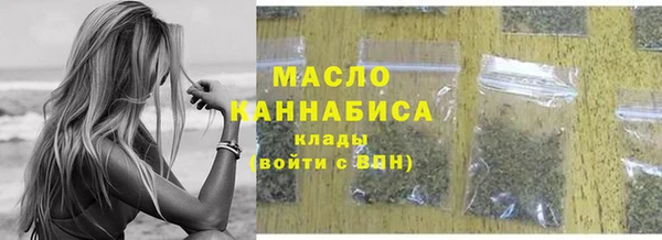 СК Инта