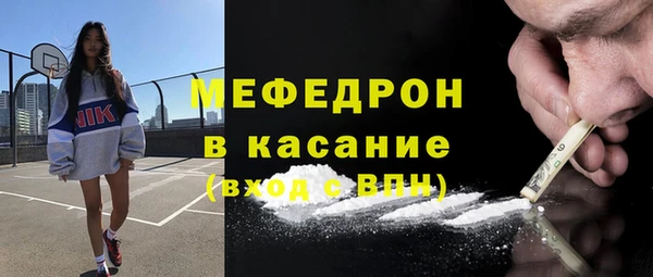 СК Инта