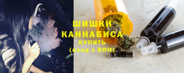 спайс Иннополис