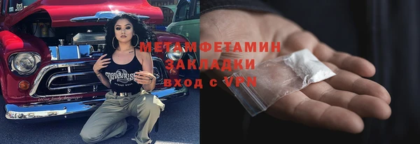 СК Инта