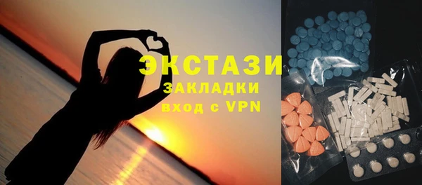 СК Инта