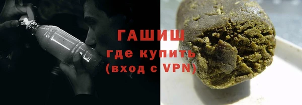 СК Инта