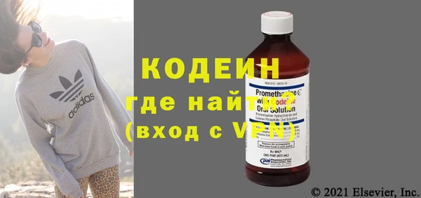 спайс Иннополис