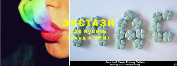 спайс Иннополис