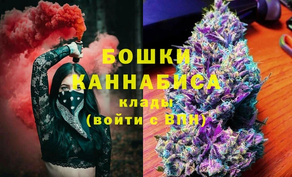 меф Зерноград