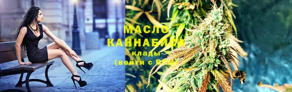 спайс Иннополис