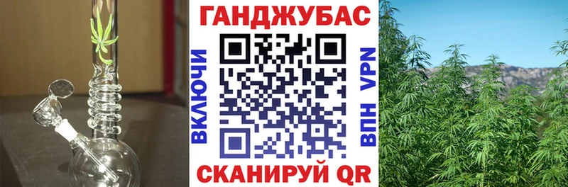 Купить  Невьянск  Каннабис AK-47 